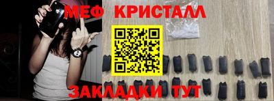 гашишное масло Новодвинск