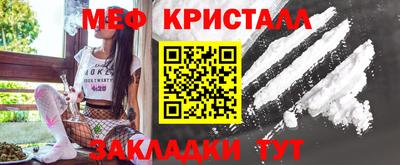 альфа пвп Нальчик