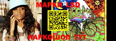 твердый Наро-Фоминск