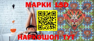 твердый Наро-Фоминск