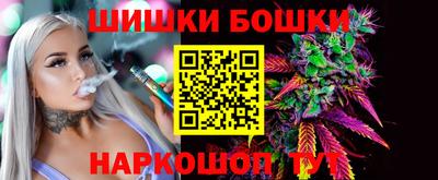 spice Нарткала
