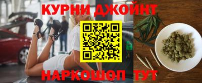 альфа пвп Нальчик