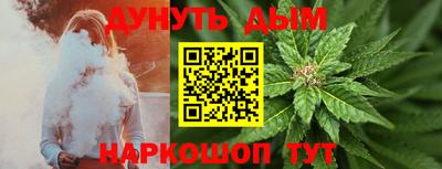 альфа пвп Нальчик