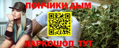 кокс Новозыбков