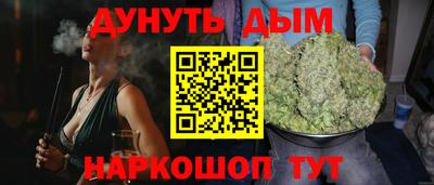 альфа пвп Нальчик