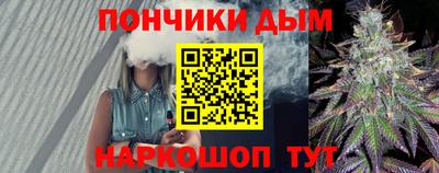 твердый Наро-Фоминск