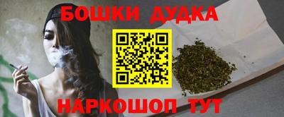 альфа пвп Нальчик
