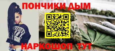 кокс Новозыбков