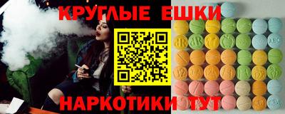 spice Нарткала