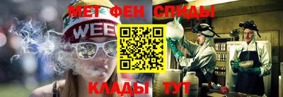 кокаин VHQ Новокубанск