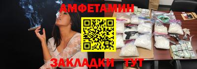 spice Нарткала
