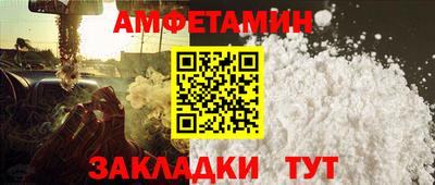 твердый Наро-Фоминск