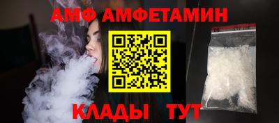 гашишное масло Новодвинск