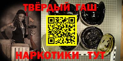 spice Нарткала