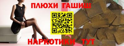 spice Нарткала