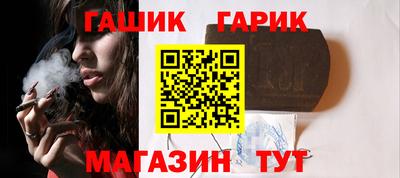 альфа пвп Нальчик